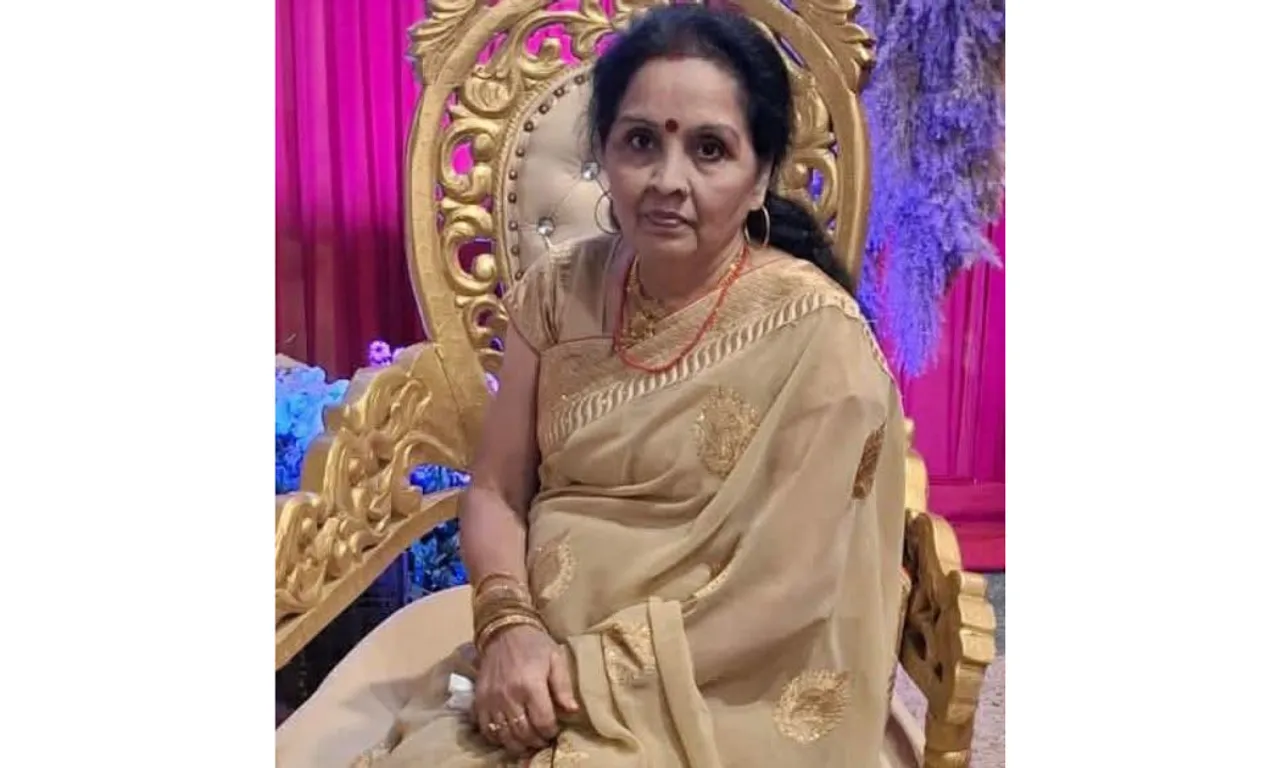 निधन