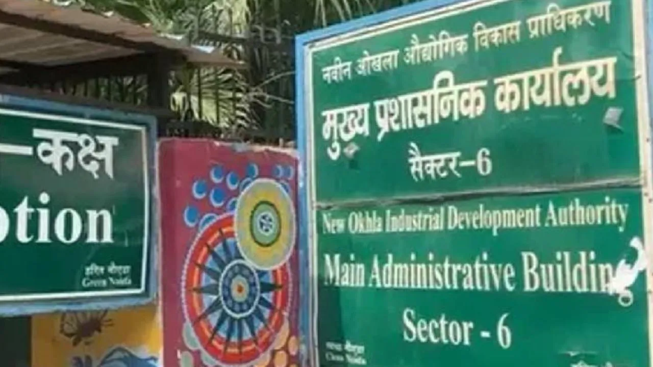 इस बार 8000 करोड़ का हो सकता है Noida Authority का बजट 