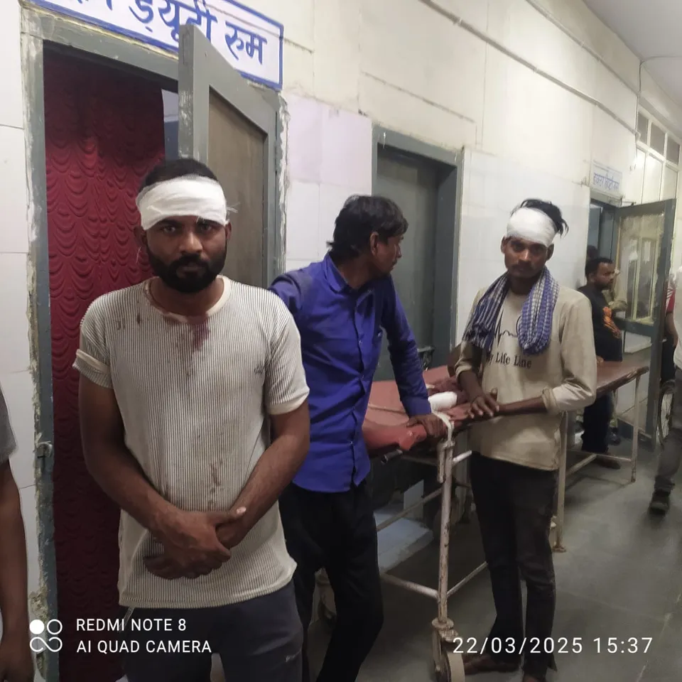 दुर्घटना