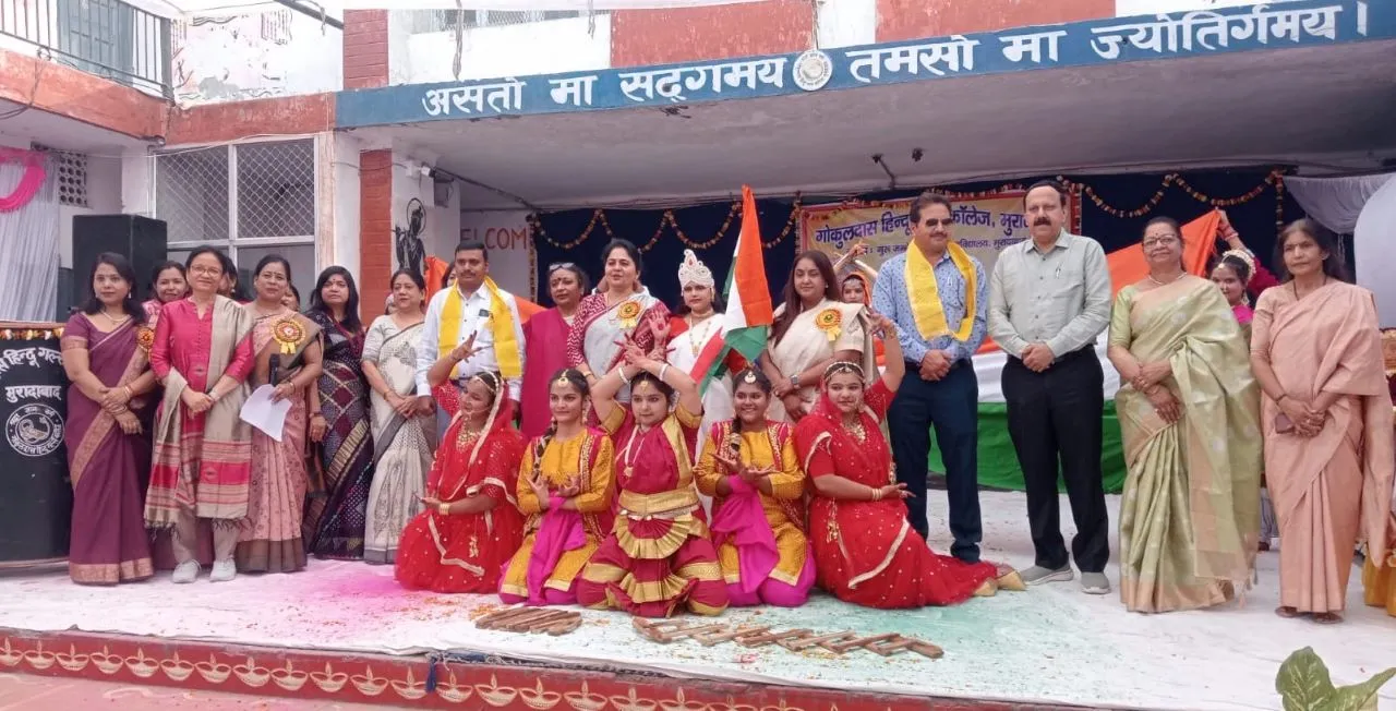 ने्ने्ने्न