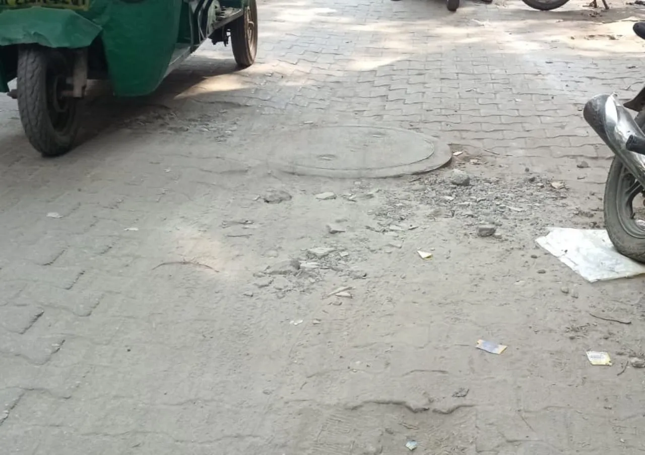 ््म