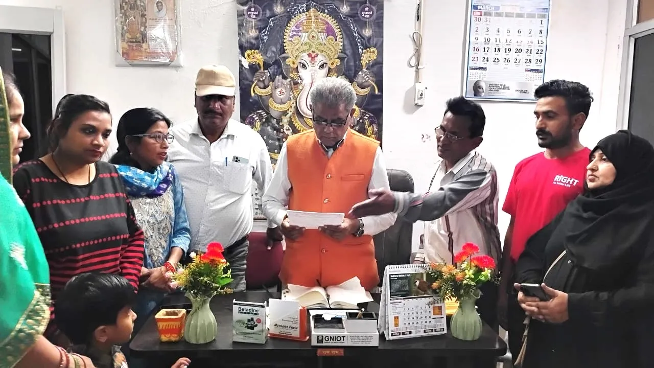 हीमोफीलिया समित