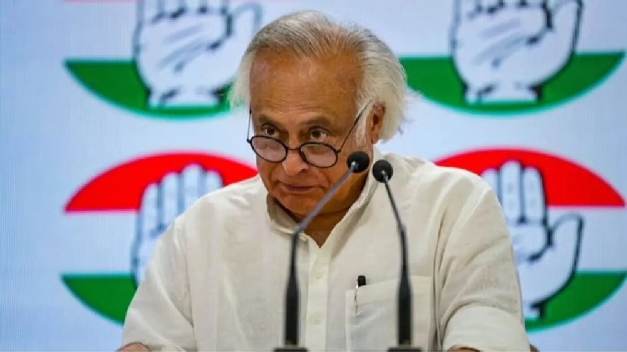कांग्रेस नेता जयराम रमेश