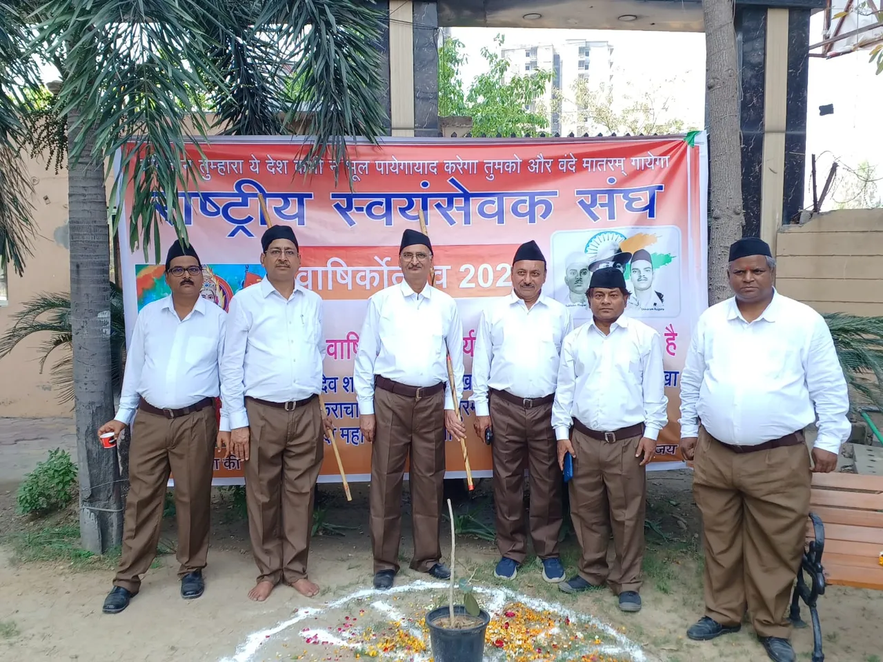 Rss indirapuram 