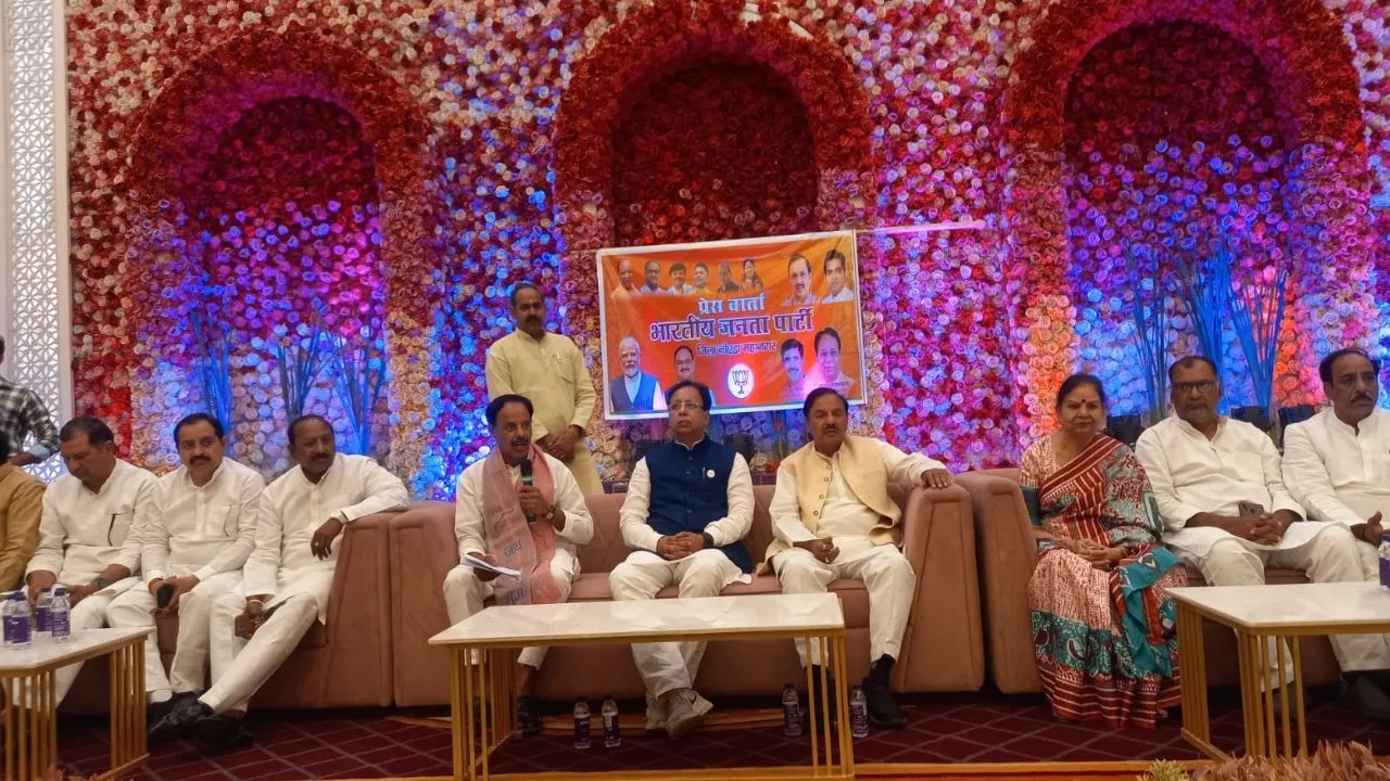 noida bjp