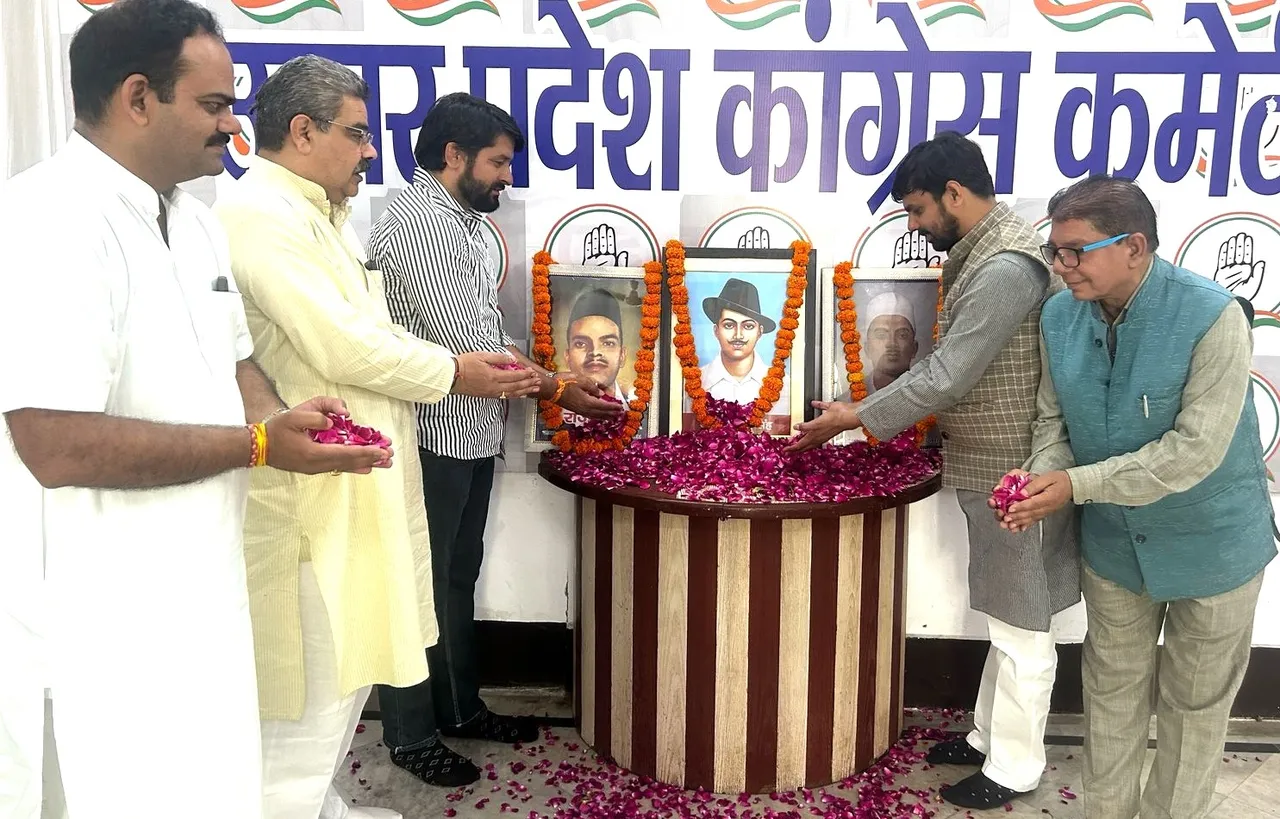 कांग्रेस जिलाध्यक्ष