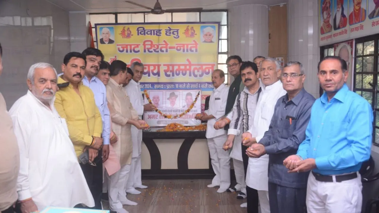 जाट समाज का श्रद्धांजलि कार्यक्रम 