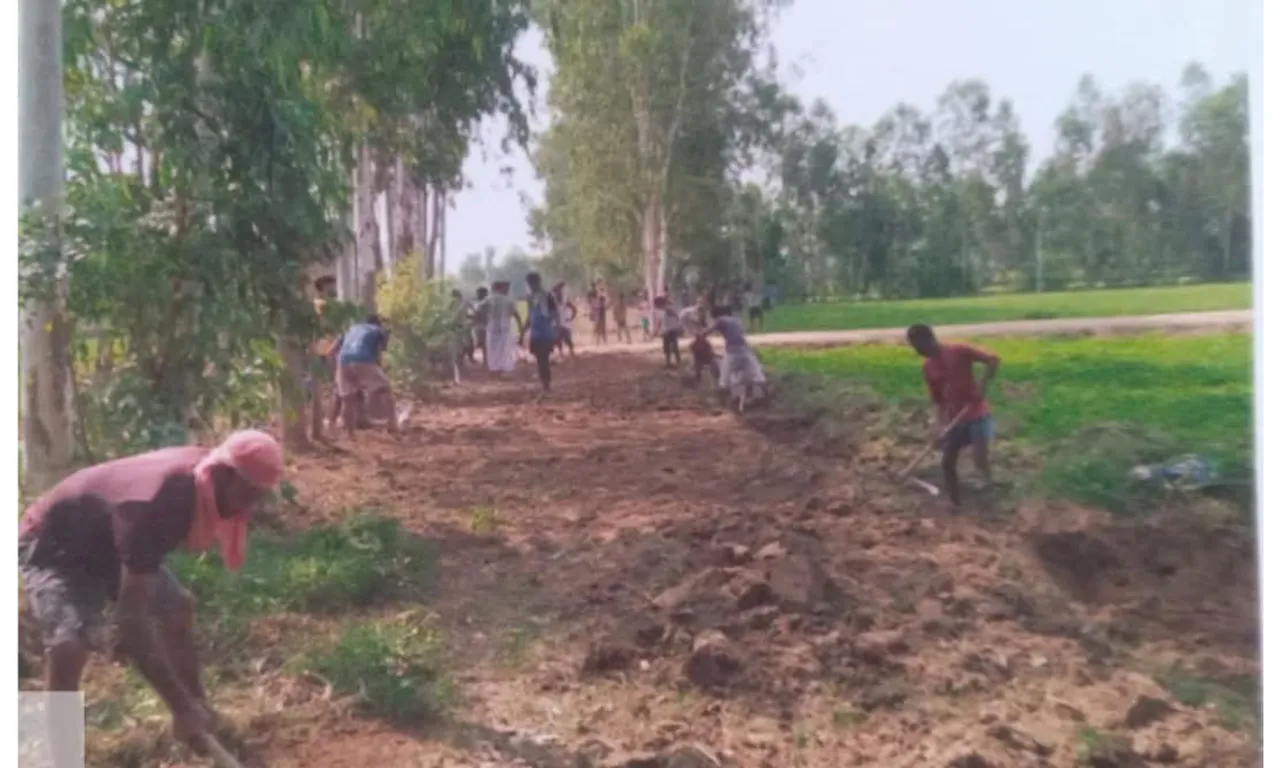 मनरेगा
