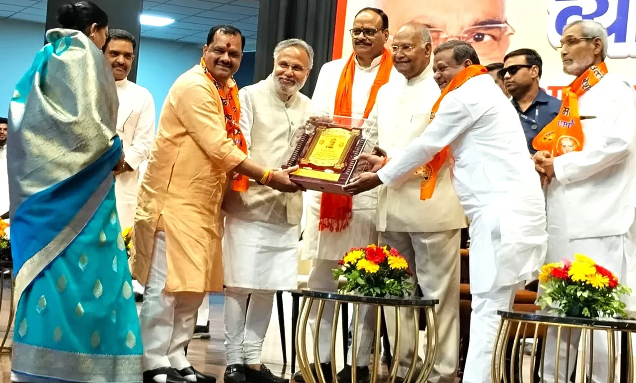व्यापार मंडल