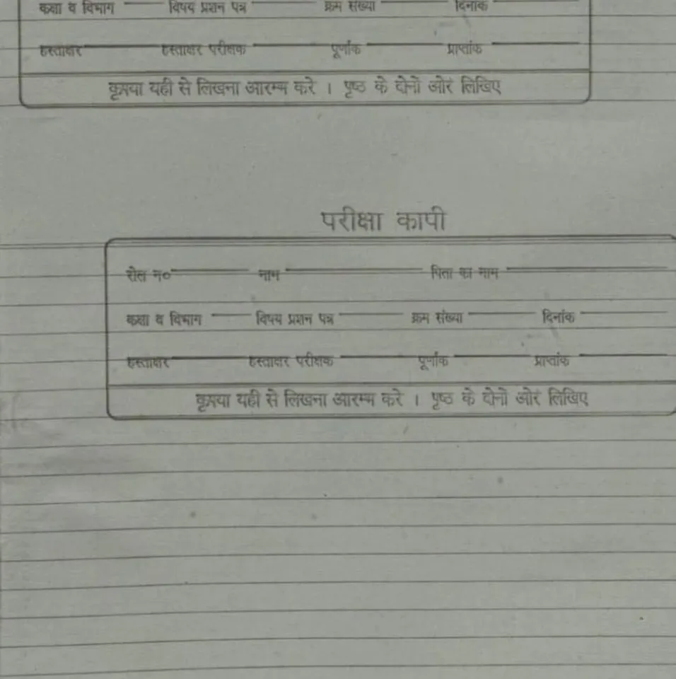 ैिाि