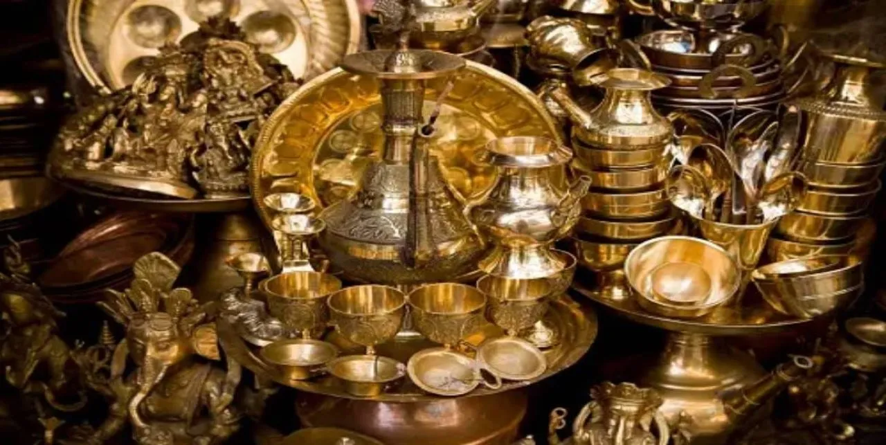िु