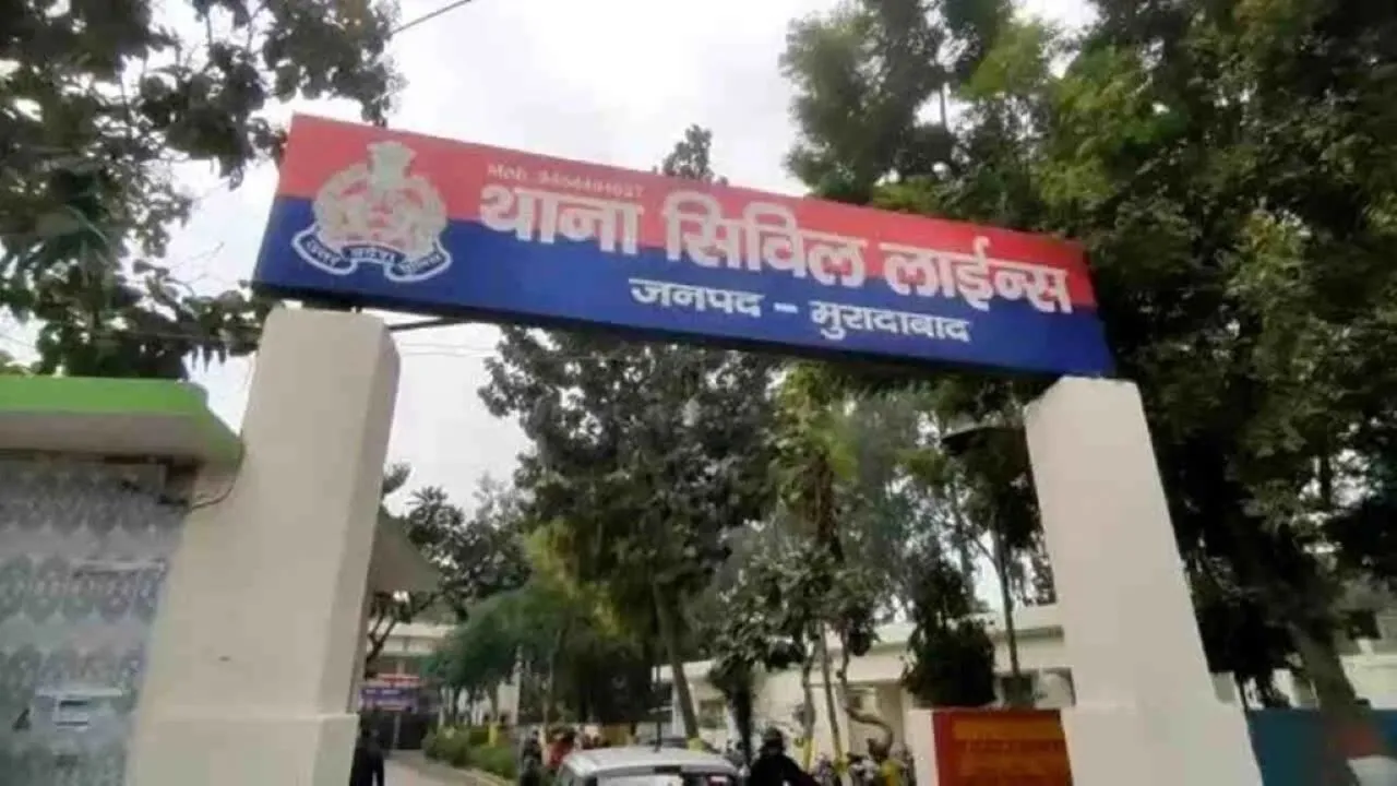 किहह