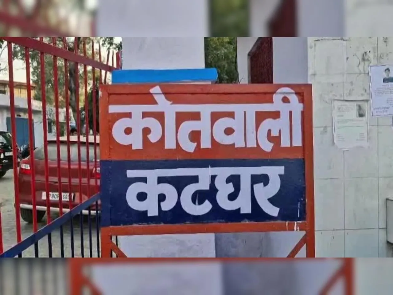 िहीउ