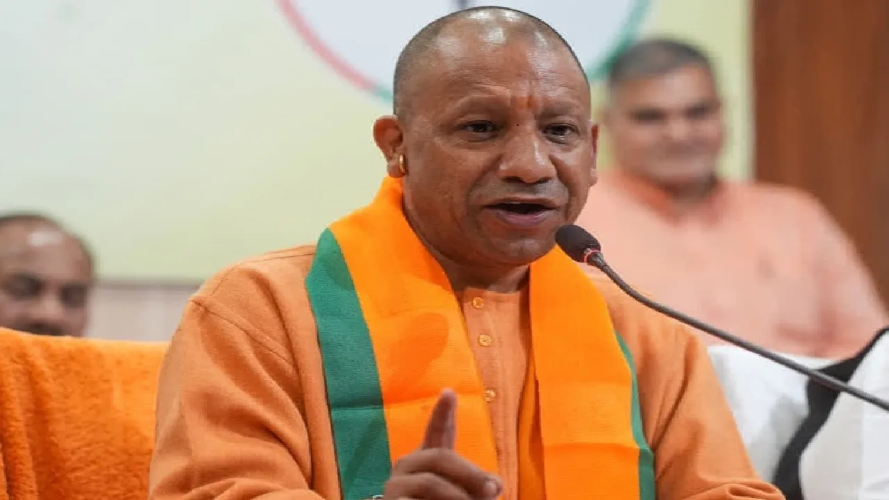 मुख्यमंत्री योगी आदित्यनाथ