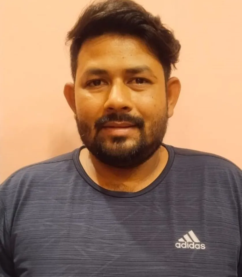 ेमेे