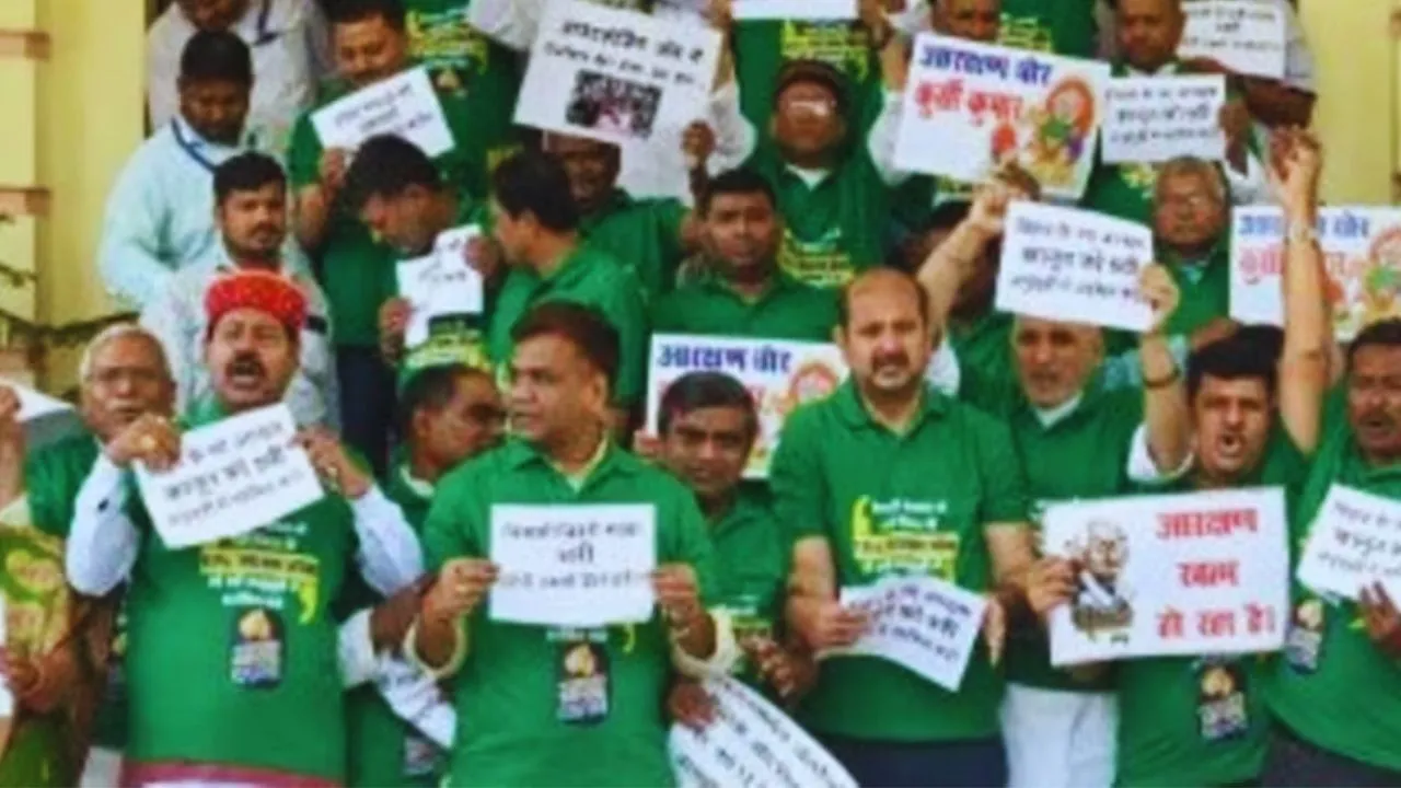 RJD MLA