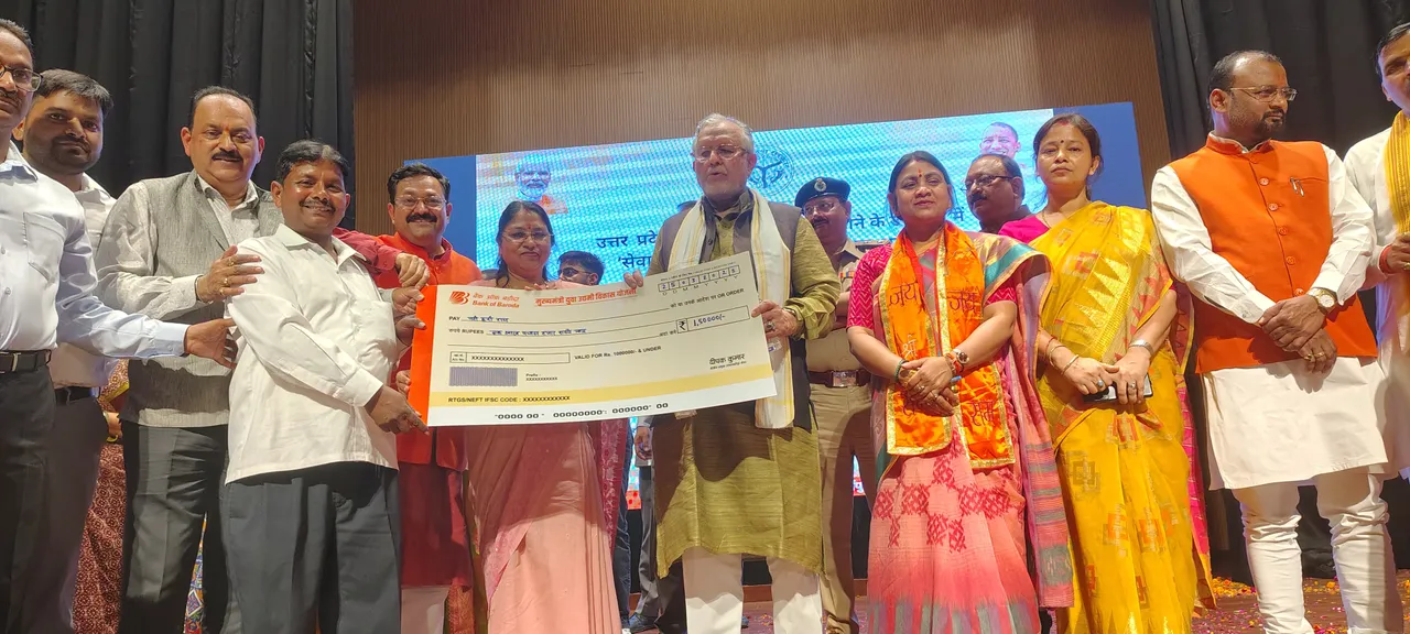 शाहजहांपुर न्यूज 