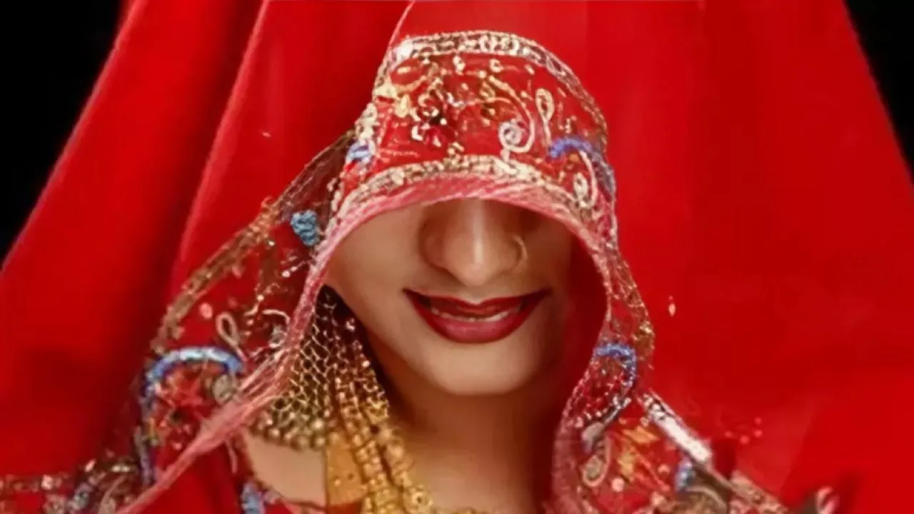 अिही
