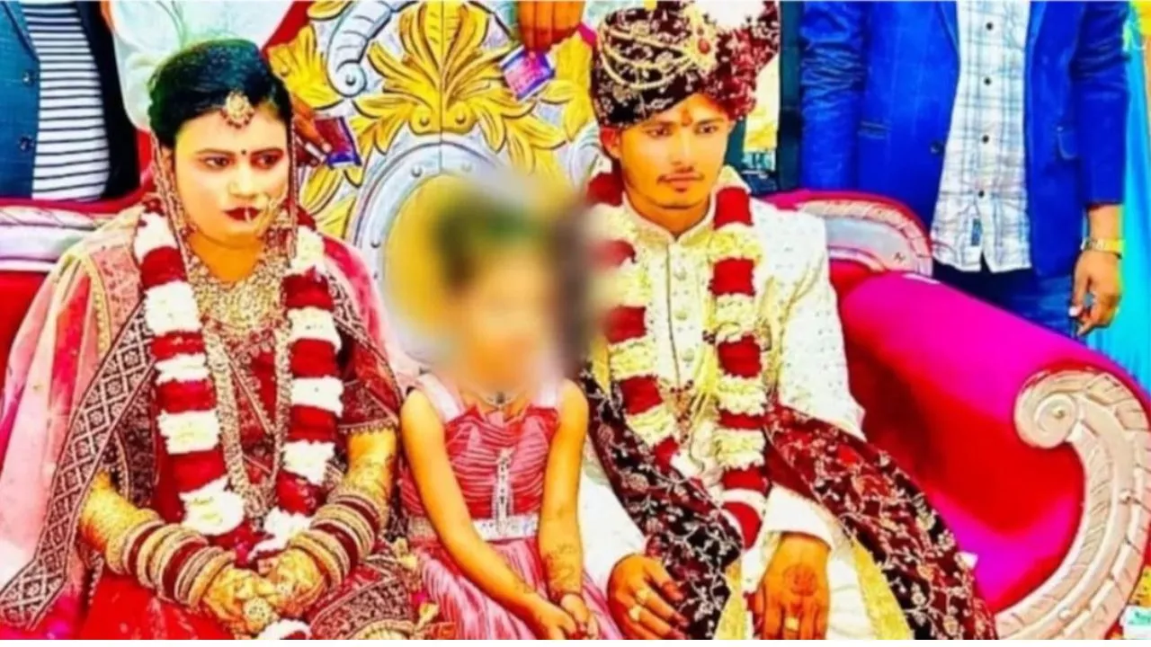 प्रगति और दिलीप की शादी की फोटो