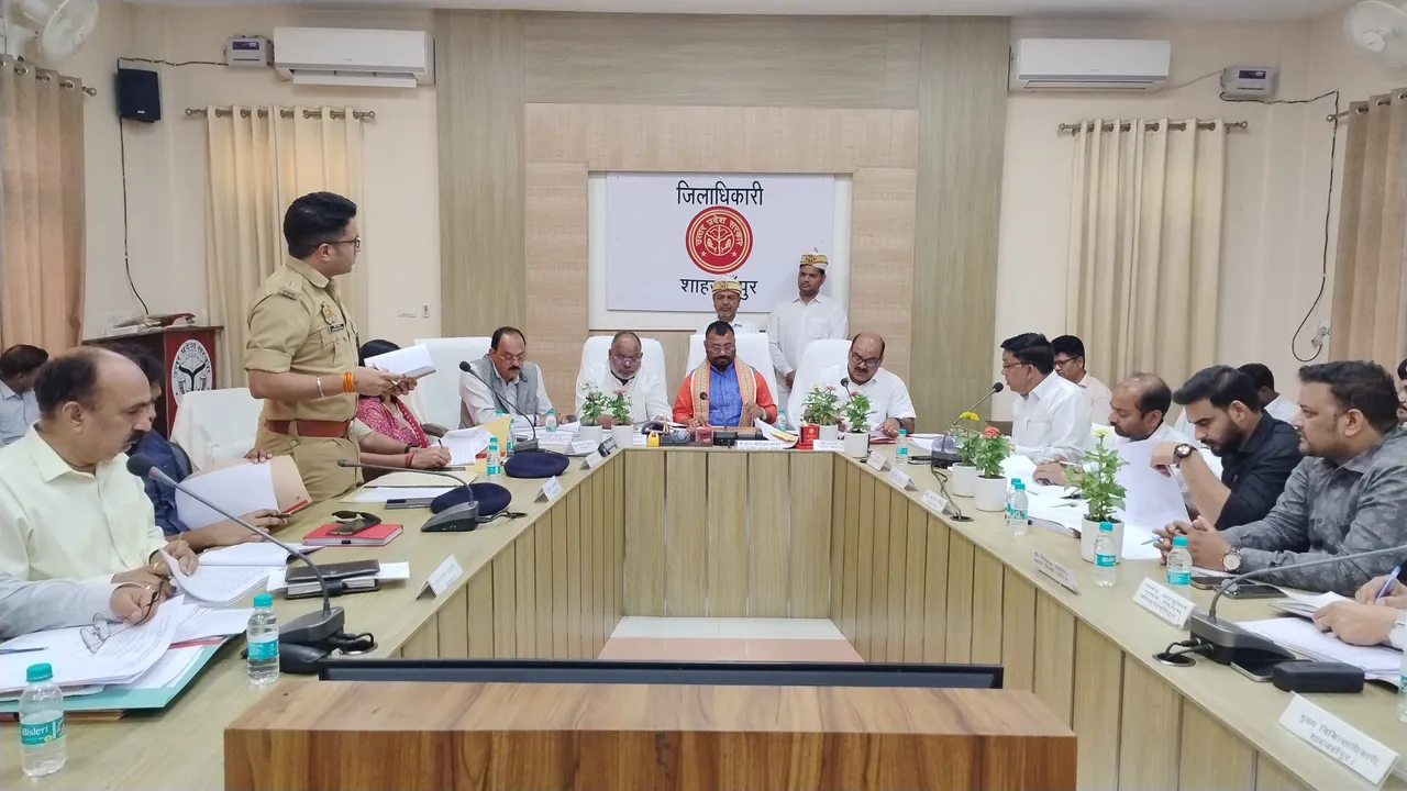 विधान परिषद संसदीय समिति की बैठक