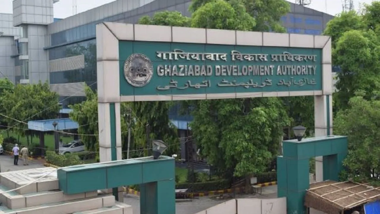 गाजियाबाद विकास प्राधिकरण