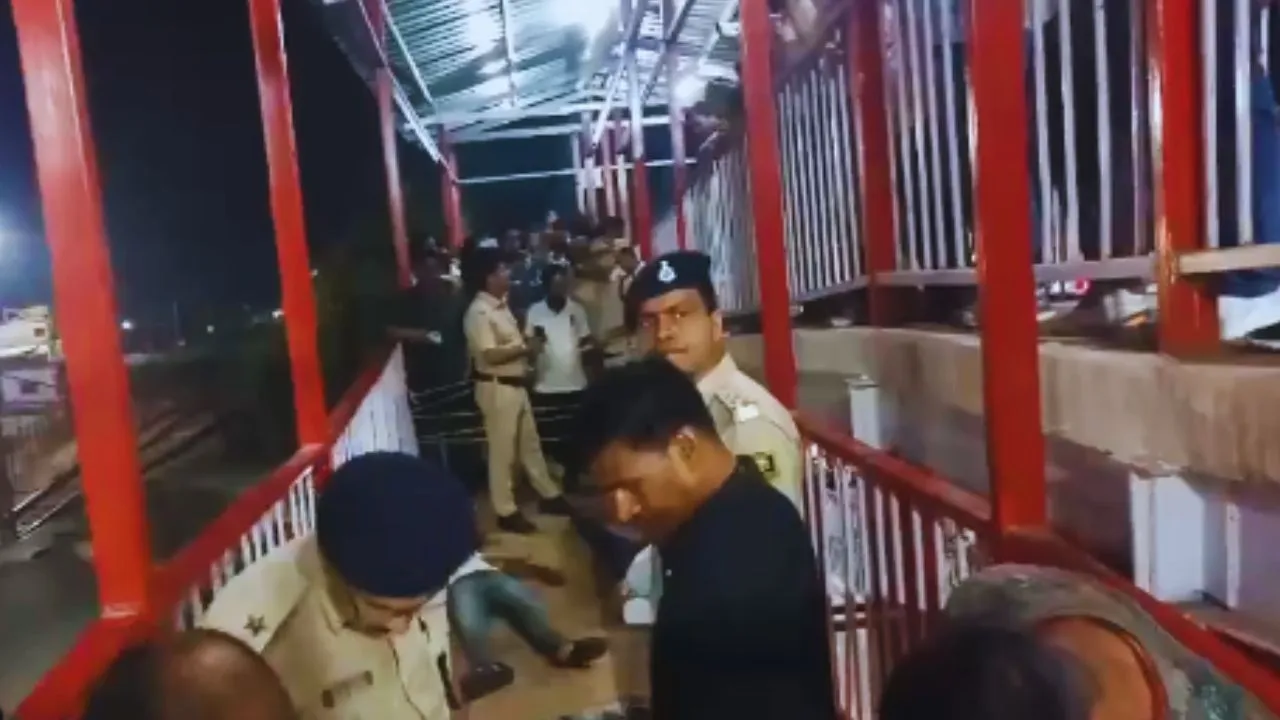 ara railway station murder