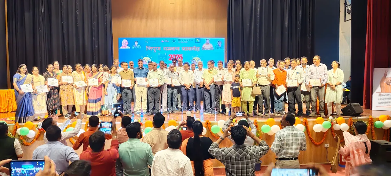 शिक्षक सम्मान