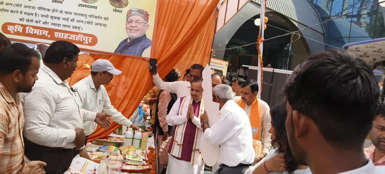 तीन दिवसीय सेवा 