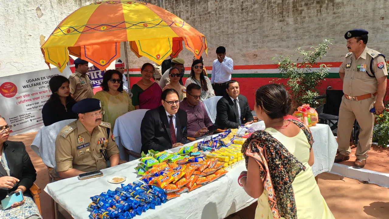 शाहजहांपुर जेल