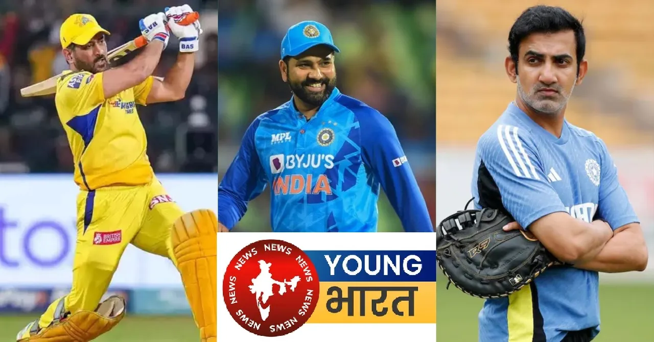 IPL HISTRY UPDATES