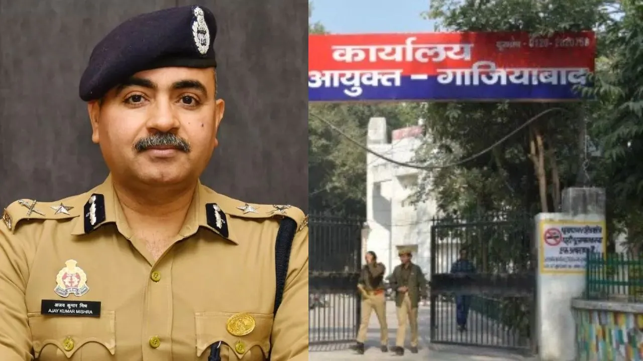 GHAZIABAD FIR-1