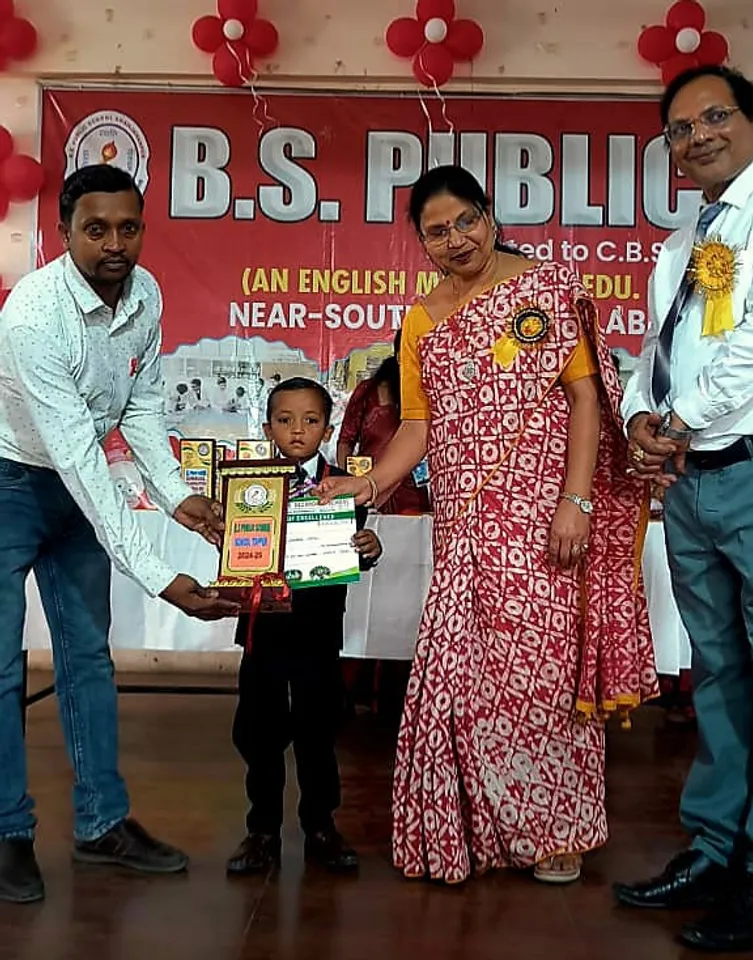 'स्टूडेंट ऑफ द ईयर' 