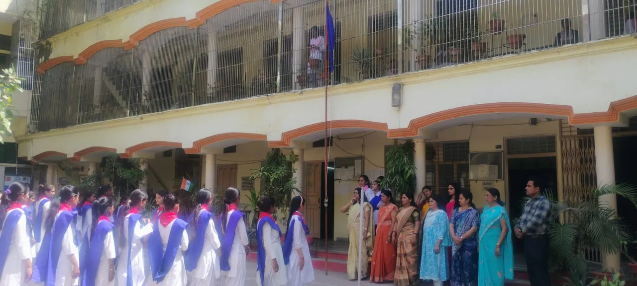 आर्य महिला महाविद्यालय 