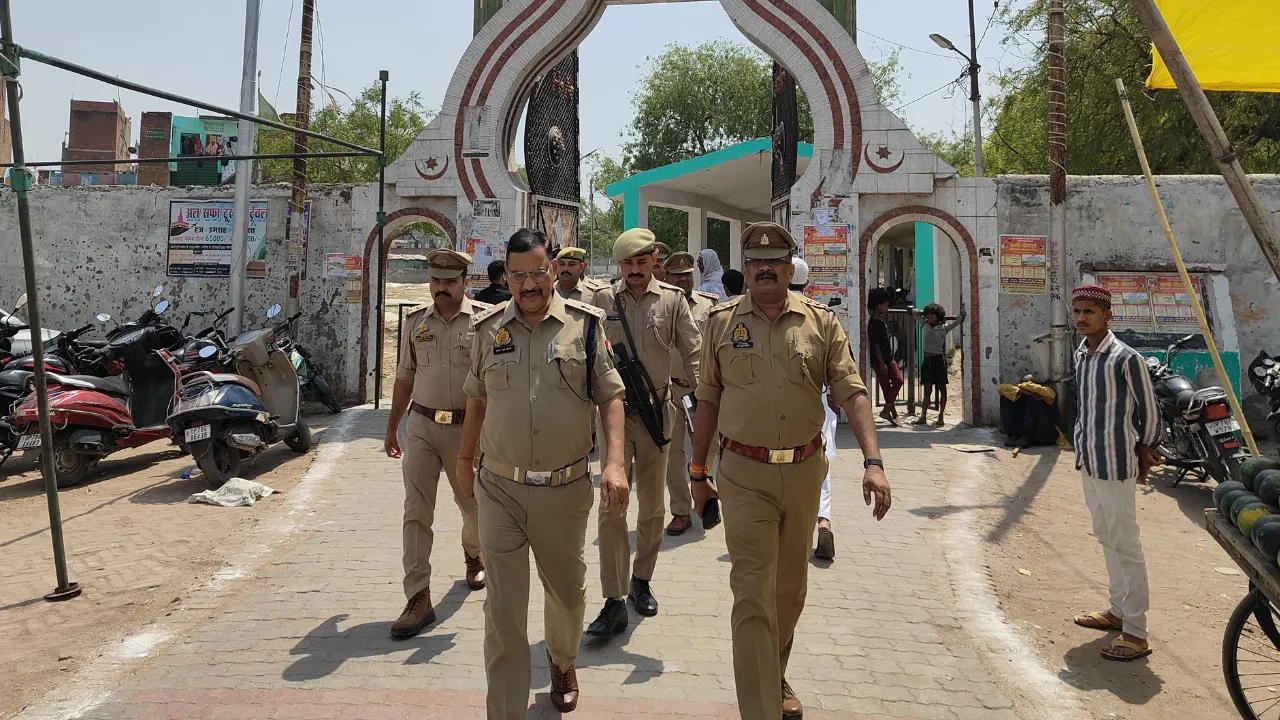 namaj