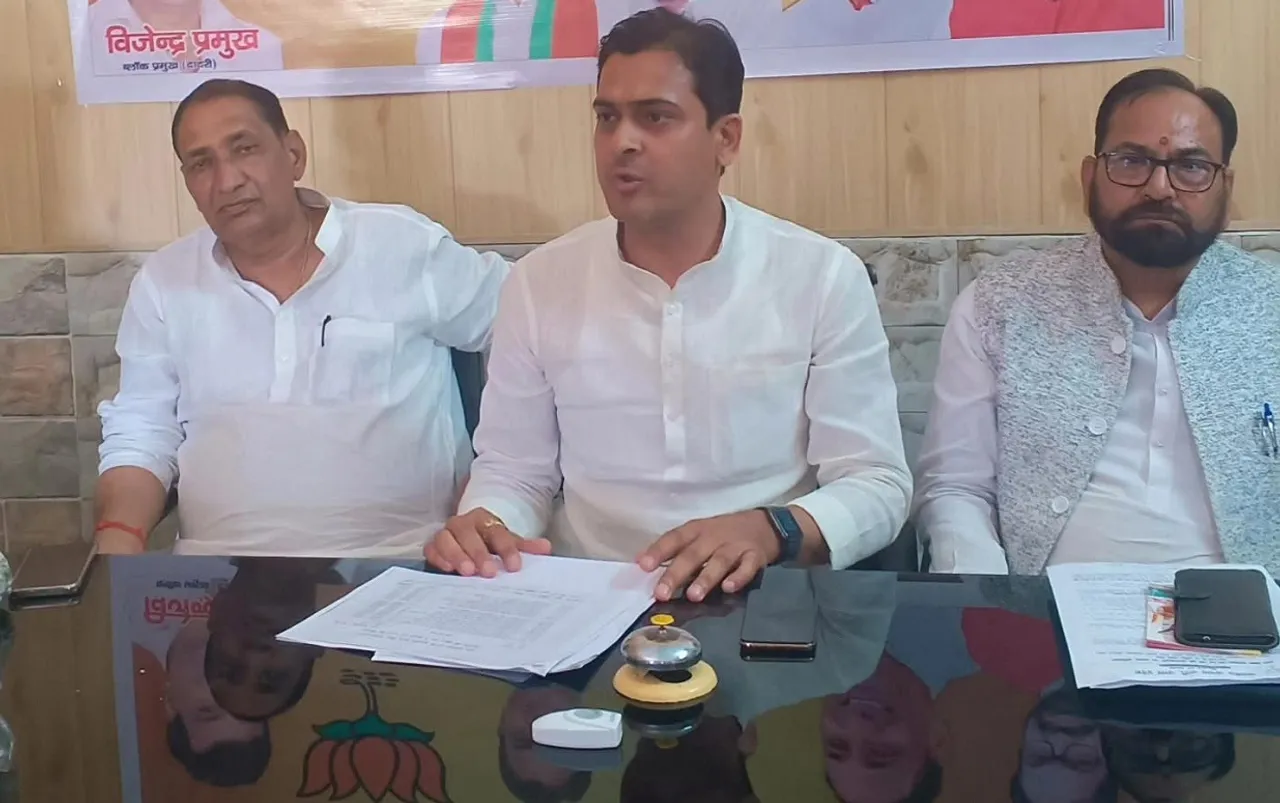 BJP Prasident