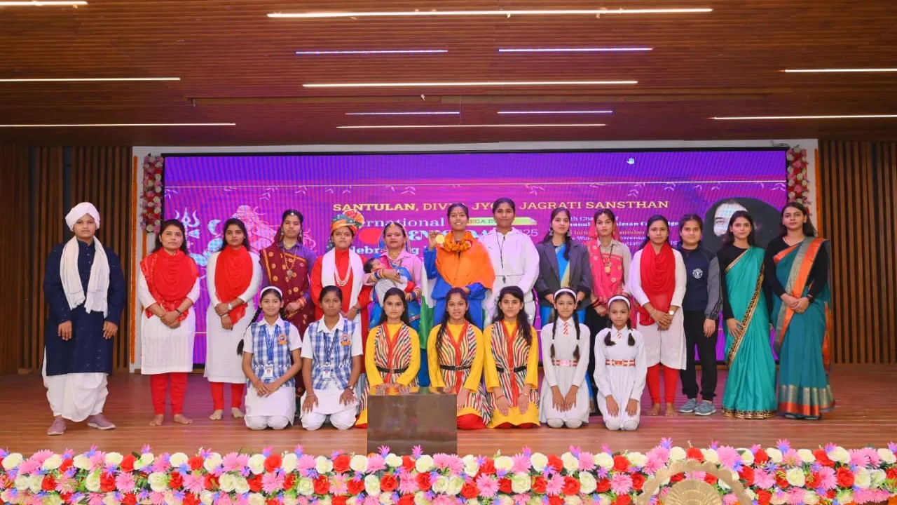 Swabhimaan campaign
