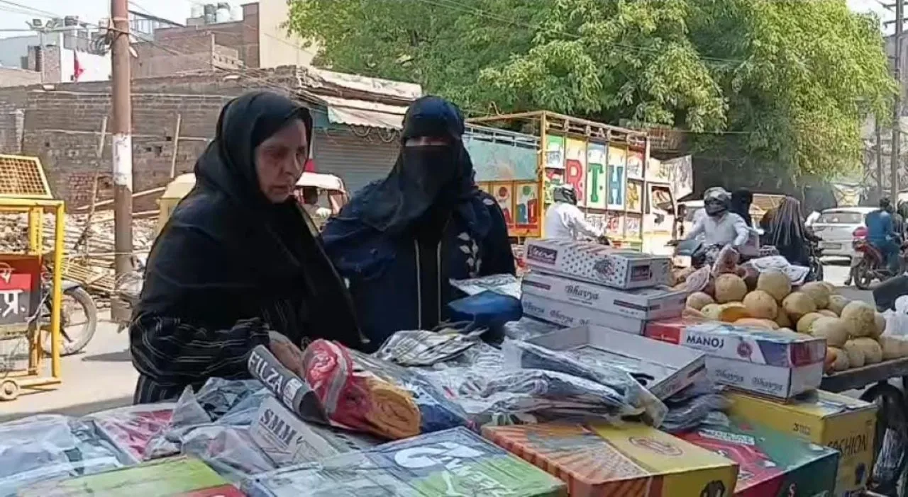 वाईबीएन 