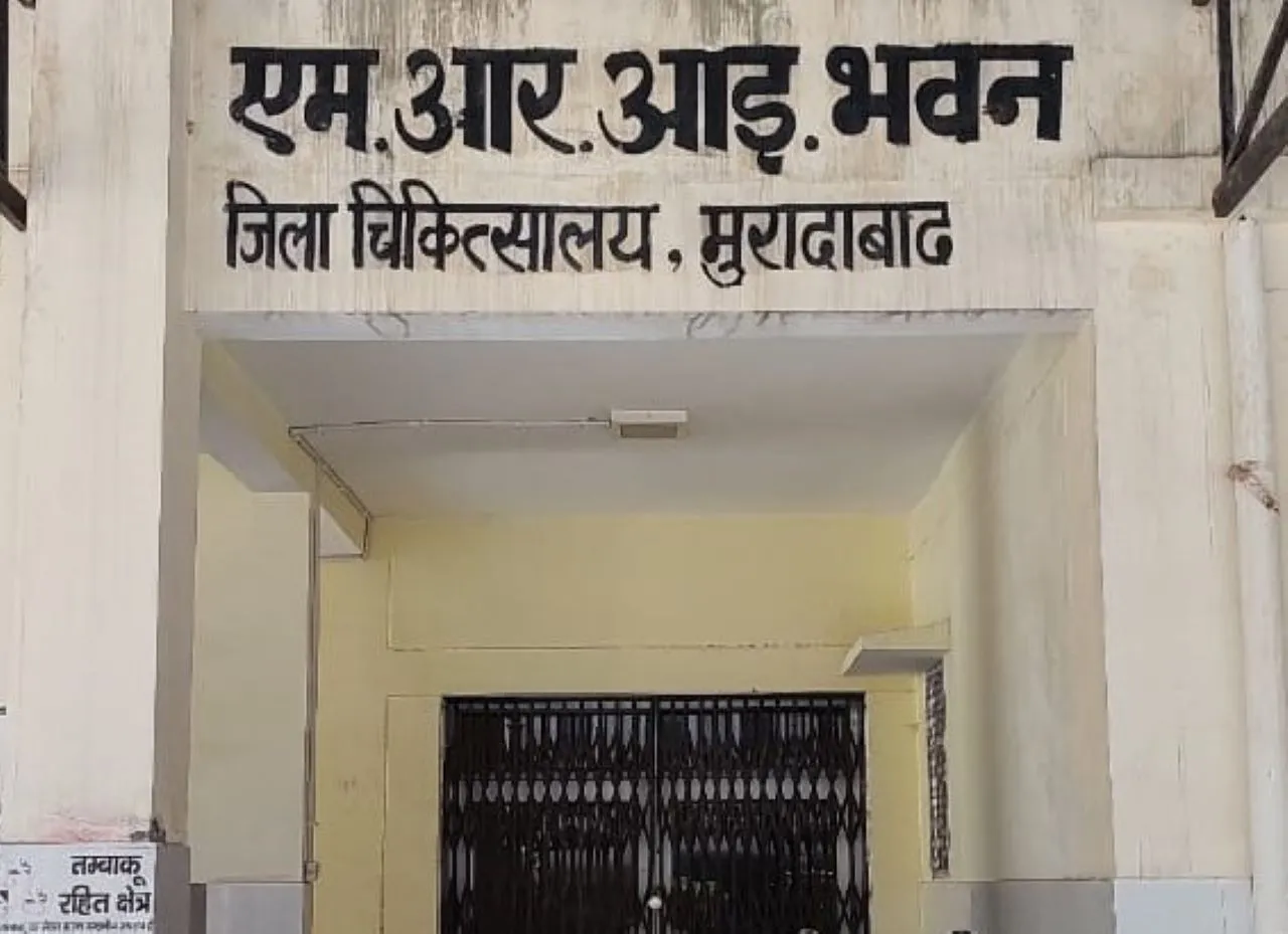 जिला अस्पताल में एमआरआई जांच के लिए परिसर में एमआरआई भवन तो बना है, लेकिन ना तो यहां जांच होती है बल्कि यहां ताला लटका हुआ है।