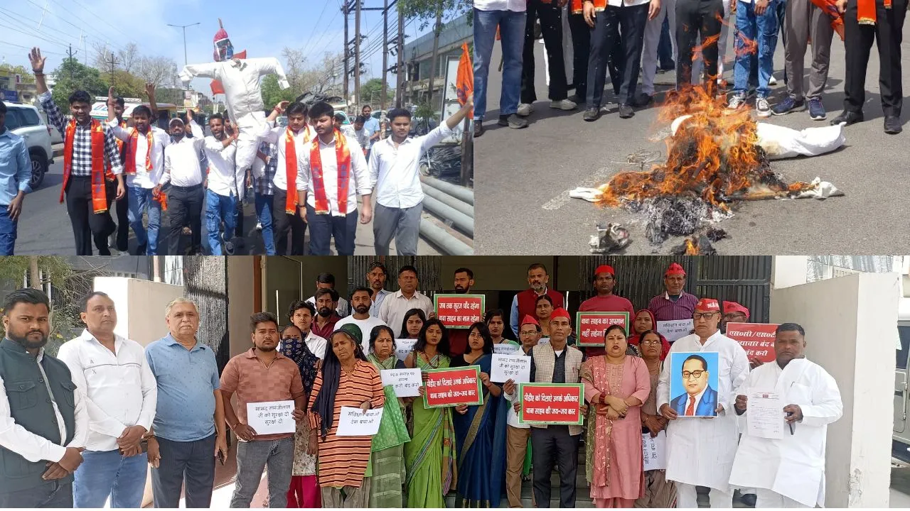GZB rana protest