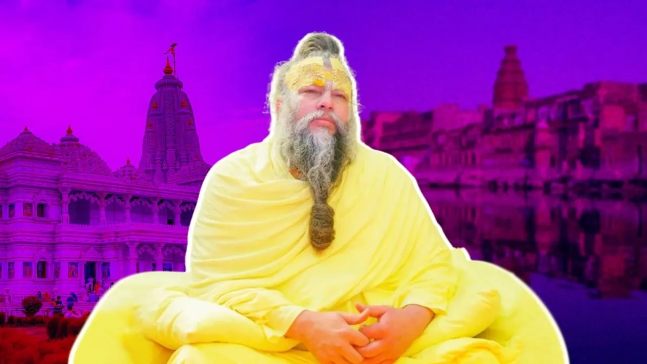 PREMANAND JI MAHARAJ JI