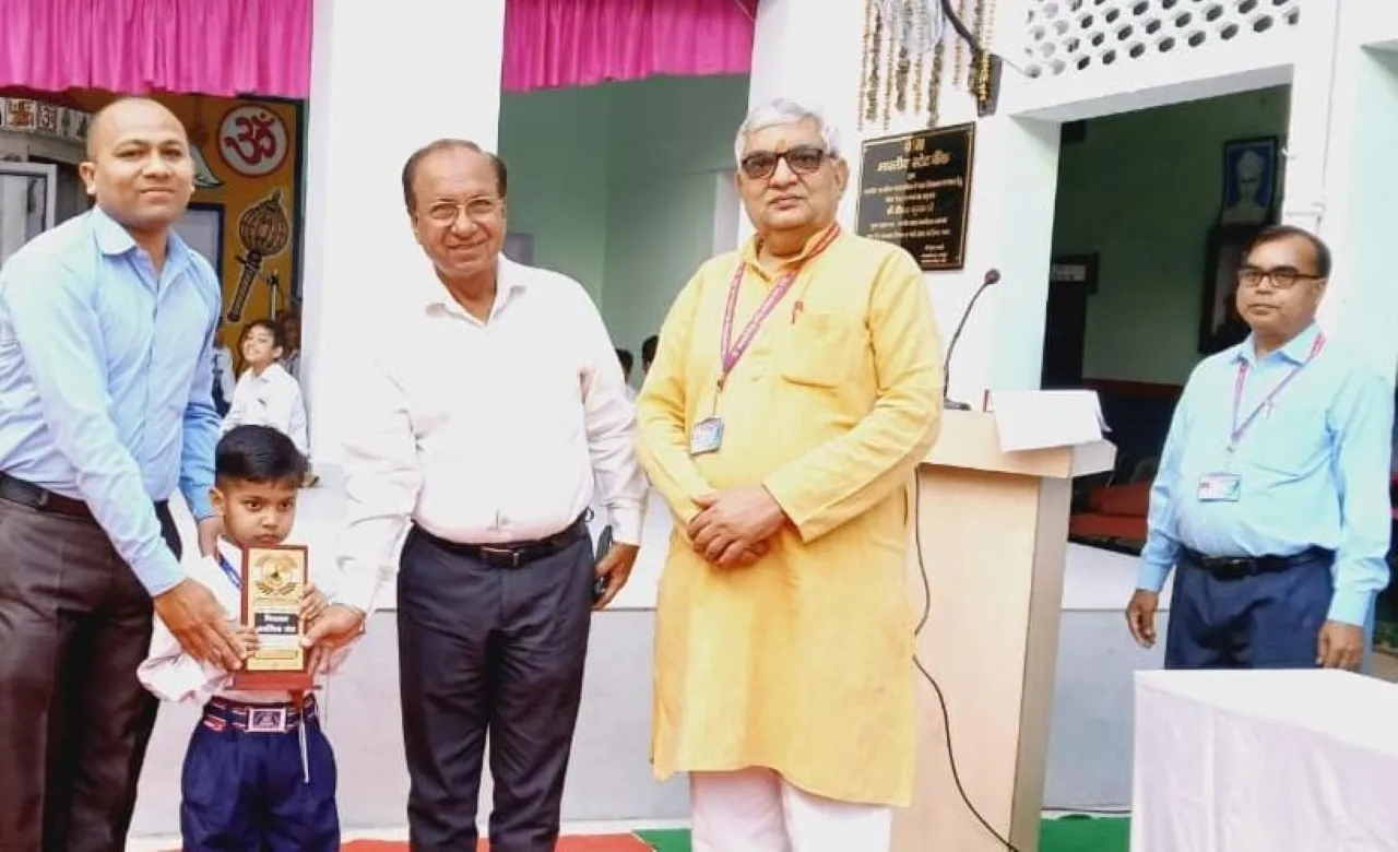 परीक्षाफल