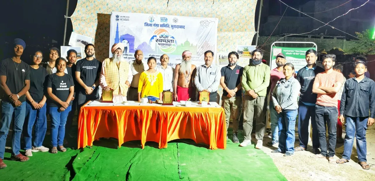  परिवर्तन दी चेंज संस्था ने जिला गंगा समिति, मुरादाबाद द्वारा निर्देशित गंगा स्वच्छता पखवाड़ा के तहत मुरादाबाद में लालबाग स्थित काली माता मंदिर, रामगंगा के तट पर विचार गोष्टी के साथ-साथ गंगा आरती का आयोजन किया।
