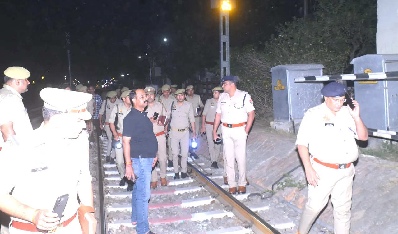 बरेली सिटी स्टेशन रेप केस