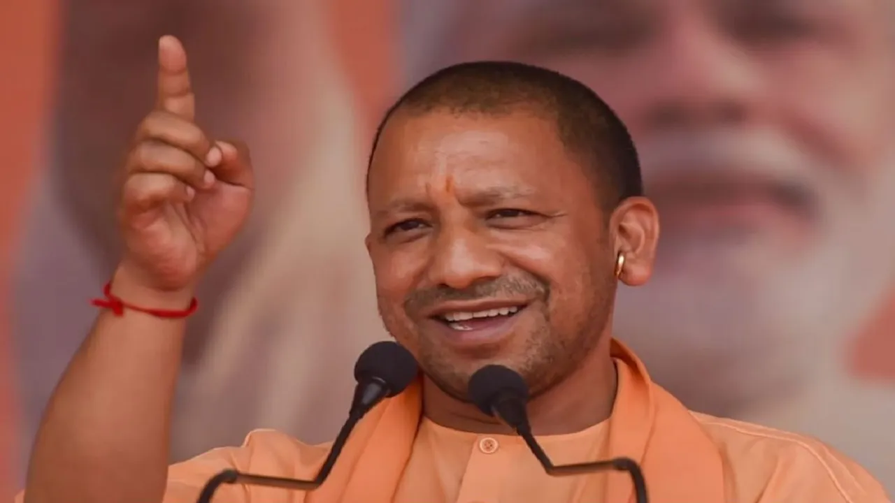 मुख्यमंत्री योगी आदित्यनाथ
