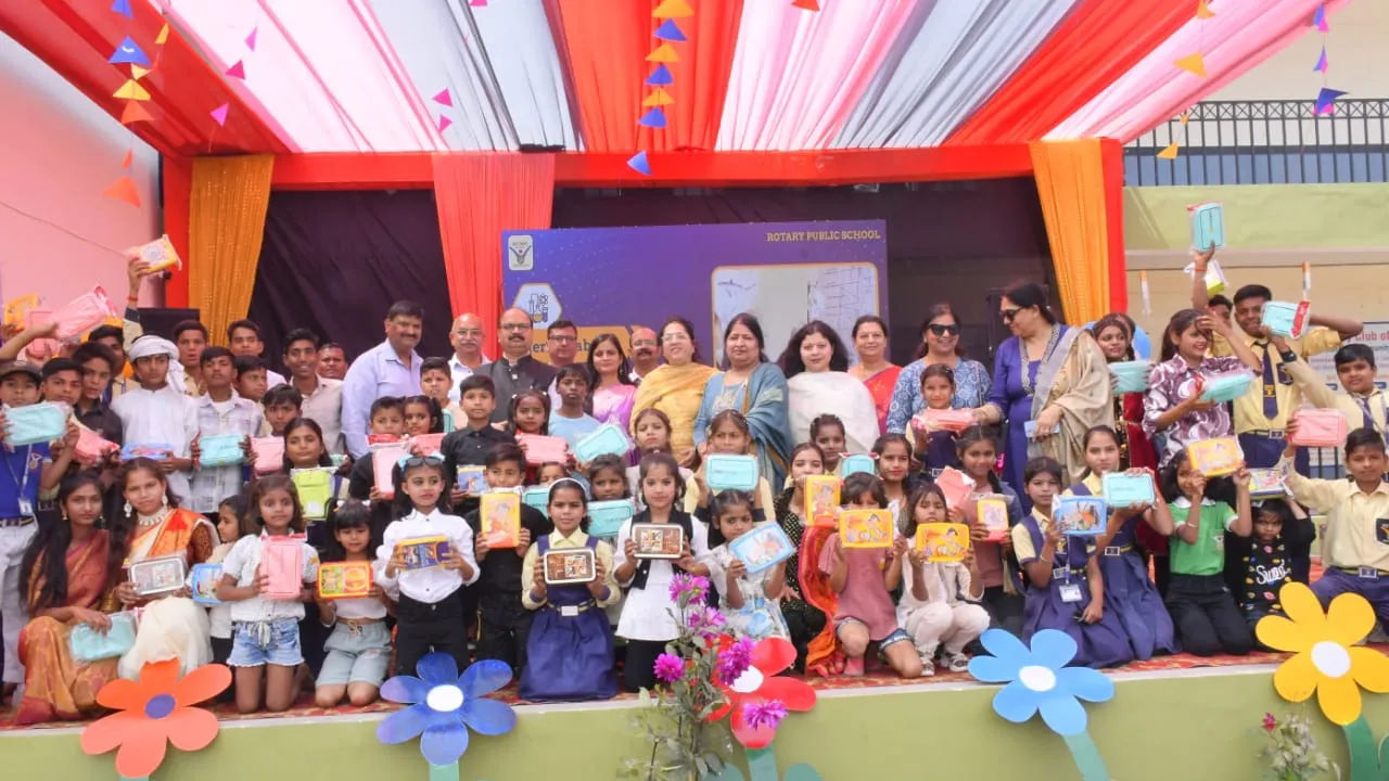 Rotary Public School