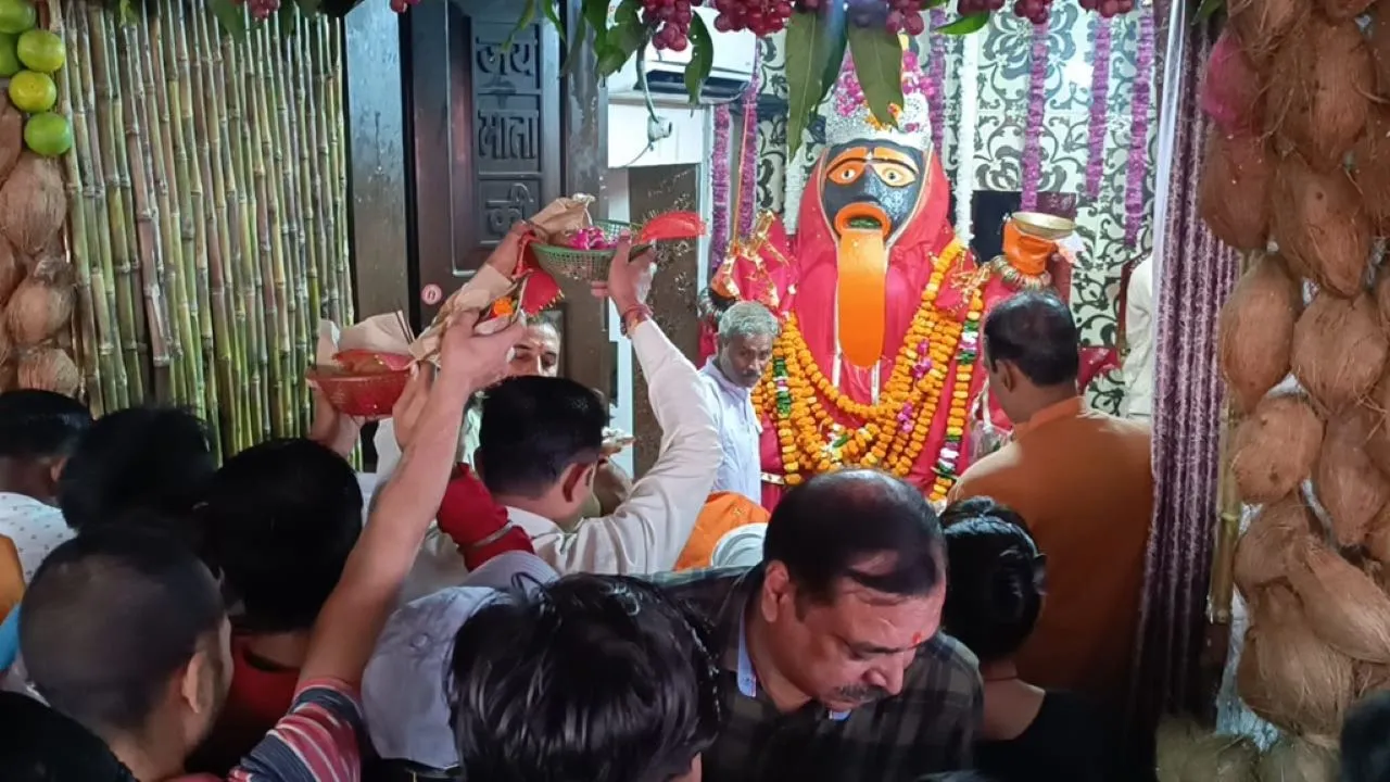 िहह