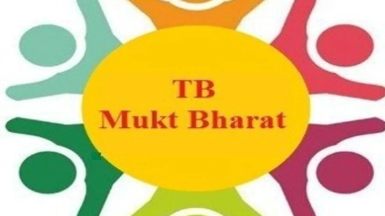 टीबी मुक्त अभियान 