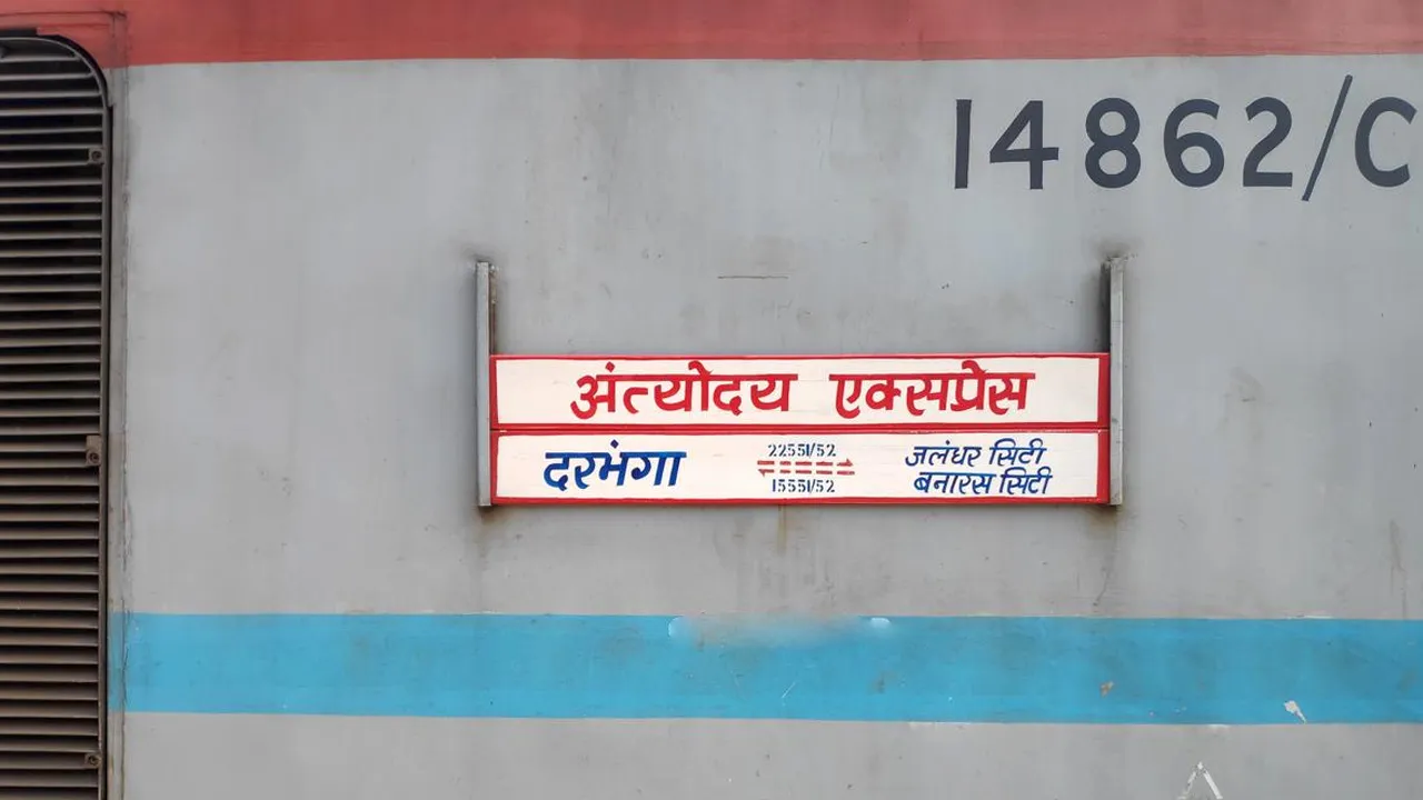 darbangha train