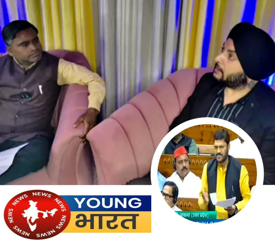 बुक करप्शन 