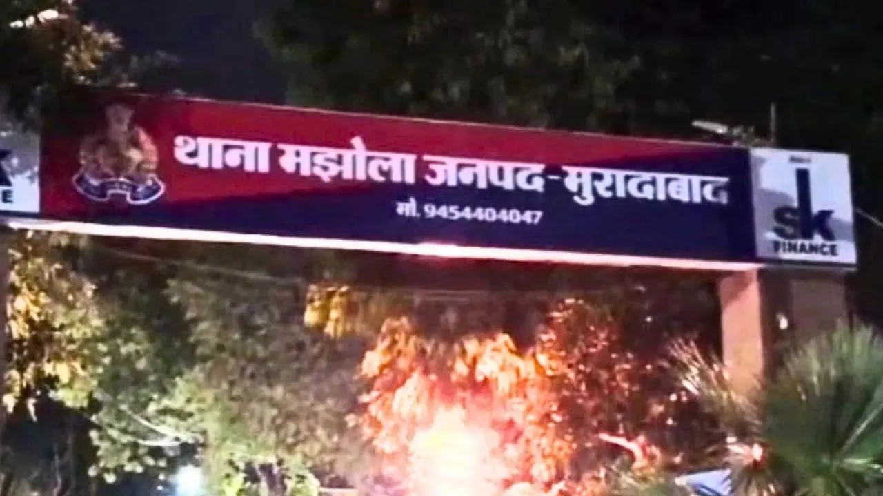 हीरी